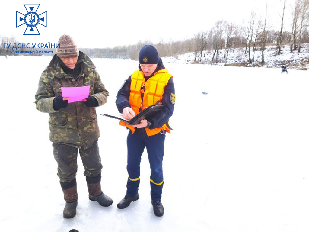  Прилуцькі рятувальники нагадали рибалкам основні правила безпеки
